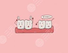 種一顆牙多少錢2024？參考價(jià)格為3000元起_附種牙知識(shí)