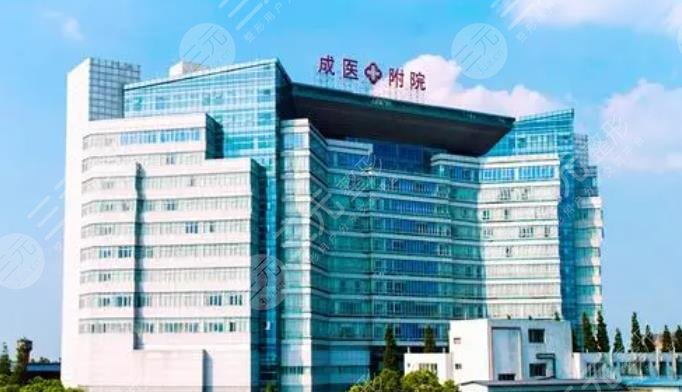 成都醫(yī)學(xué)院第一附屬醫(yī)院