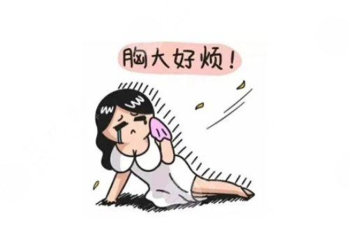 北京協(xié)和醫(yī)院朱琳醫(yī)生縮胸手術(shù)案例