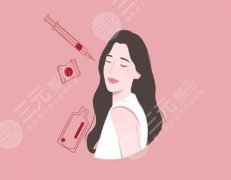 嗨體熊貓針一支能打兩邊嗎？貓針和玻尿酸的區(qū)別有哪些