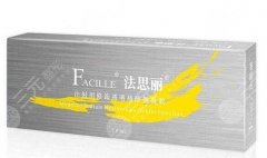 法思麗玻尿酸和海薇m+哪個(gè)好？術(shù)后注意?事項(xiàng)分享