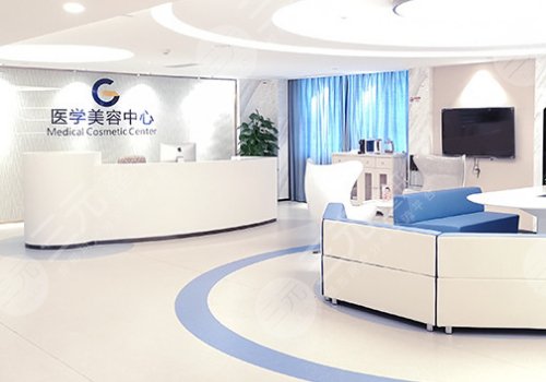 廣東高尚醫(yī)療門診部醫(yī)生