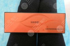 熊貓針適合填充哪里？熊貓針和膠原蛋白哪個(gè)填充淚溝好