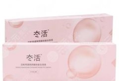 冭活泡泡水光效果好嗎？需要?加基礎(chǔ)水光嗎