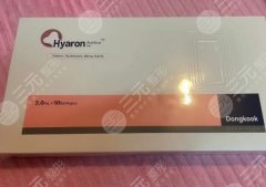 東國(guó)水光西林瓶和針管哪個(gè)好？?jī)?yōu)缺點(diǎn)一覽