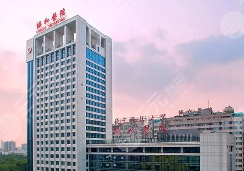 武漢郭亮醫(yī)生做雙眼皮手術(shù)多少錢