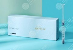 羽美玻尿酸多少錢一支？參考價(jià)格為3000起