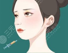 熊貓針去黑眼圈有效果嗎？?jī)?yōu)勢(shì)分享及針參考價(jià)格