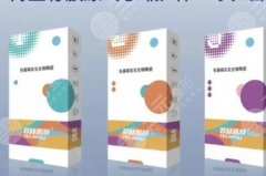 菲林普利果凍針和冰冰針的區(qū)別？有幾個(gè)型號(hào)？附價(jià)格參考