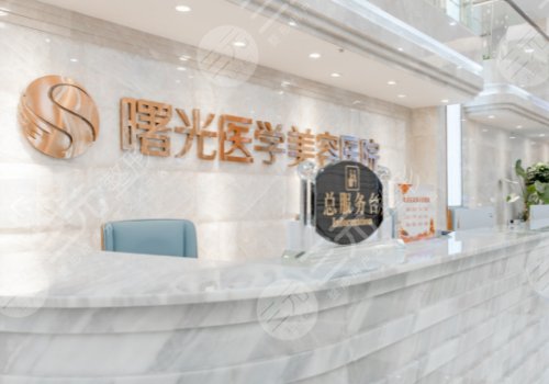 廣州哪個(gè)醫(yī)院被授權(quán)熱拉提