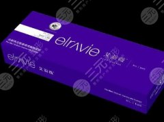 艾莉薇玻尿酸多少錢(qián)？參考價(jià)格為2000元