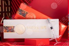 娜楚玻尿酸和奧尼玻尿酸哪個(gè)好？?jī)?yōu)勢(shì)對(duì)比|附價(jià)格信息