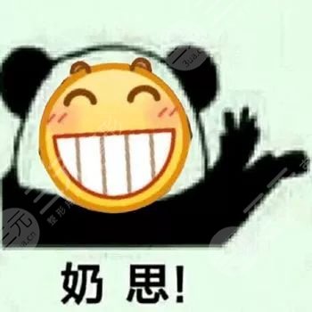 馬志兵醫(yī)生做雙眼皮如何？案例反饋，江蘇省中醫(yī)院熱門之選！