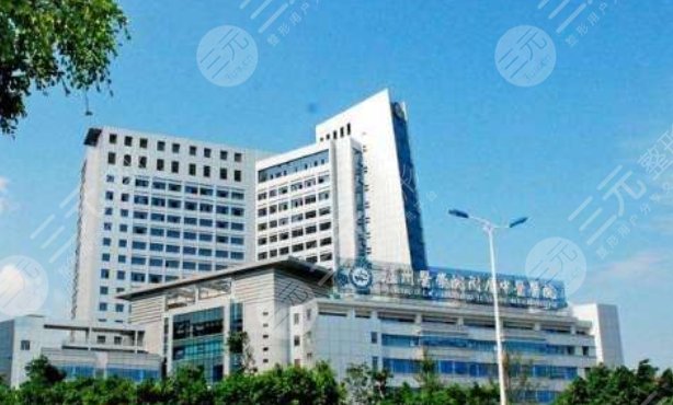 瀘州醫(yī)學院附屬醫(yī)院