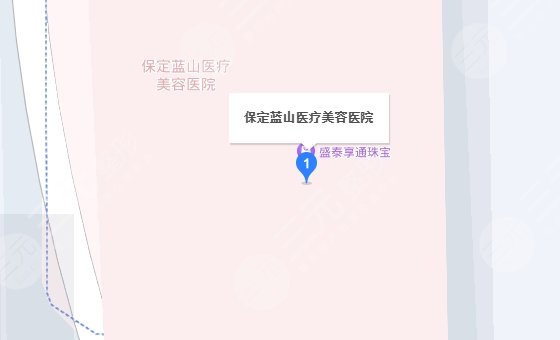 保定藍山醫(yī)療美容醫(yī)院