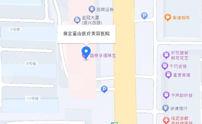 保定藍(lán)山醫(yī)療美容醫(yī)院地址