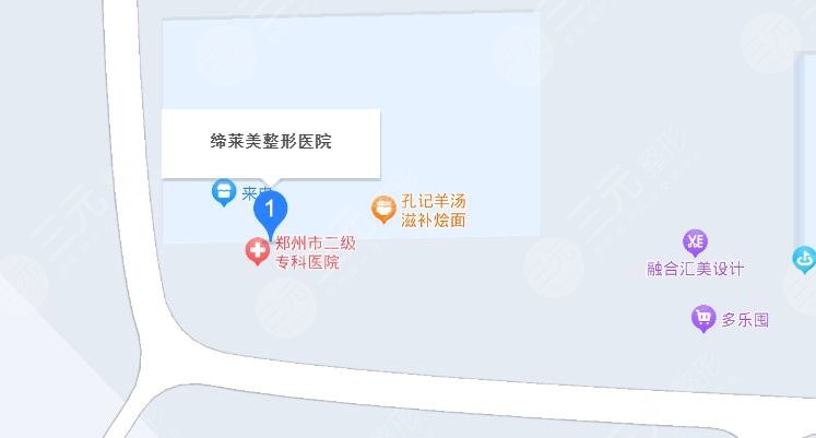 鄭州締萊美地址