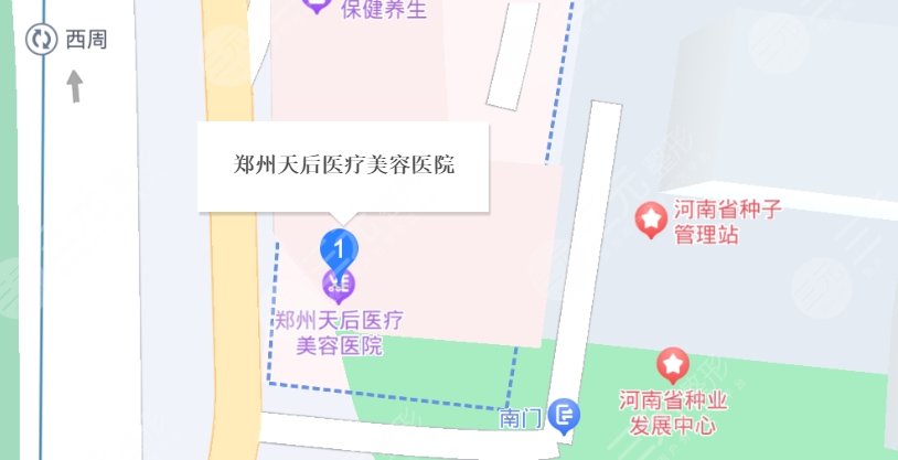 鄭州天后醫(yī)療美容醫(yī)院