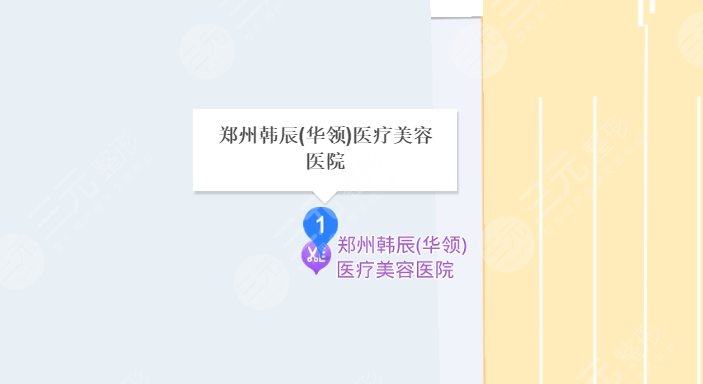 鄭州華領(lǐng)醫(yī)療美容醫(yī)院地址