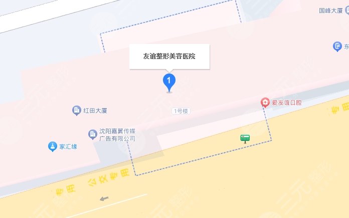 沈陽友誼整形美容醫(yī)院地址