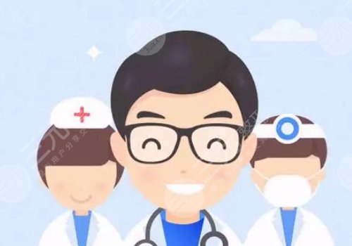 汕頭市中心醫(yī)院整形脂肪填充費(fèi)用