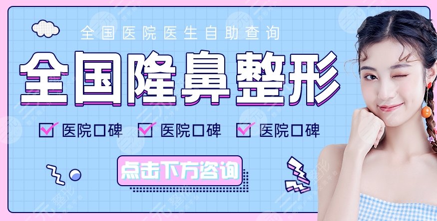 汕頭正規(guī)的醫(yī)美機構(gòu)有哪些