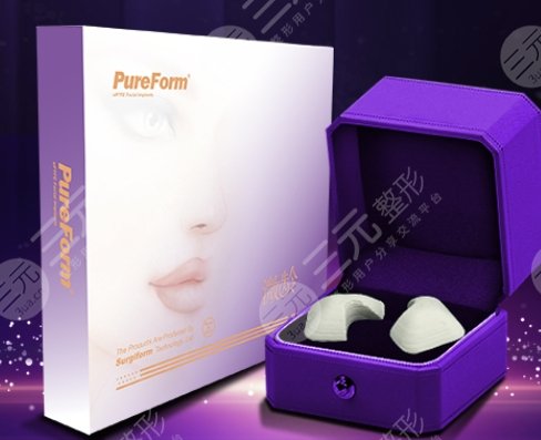 美國射極峰膨體