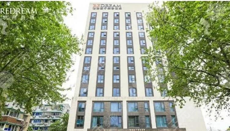 杭州薇琳醫(yī)療美容醫(yī)院