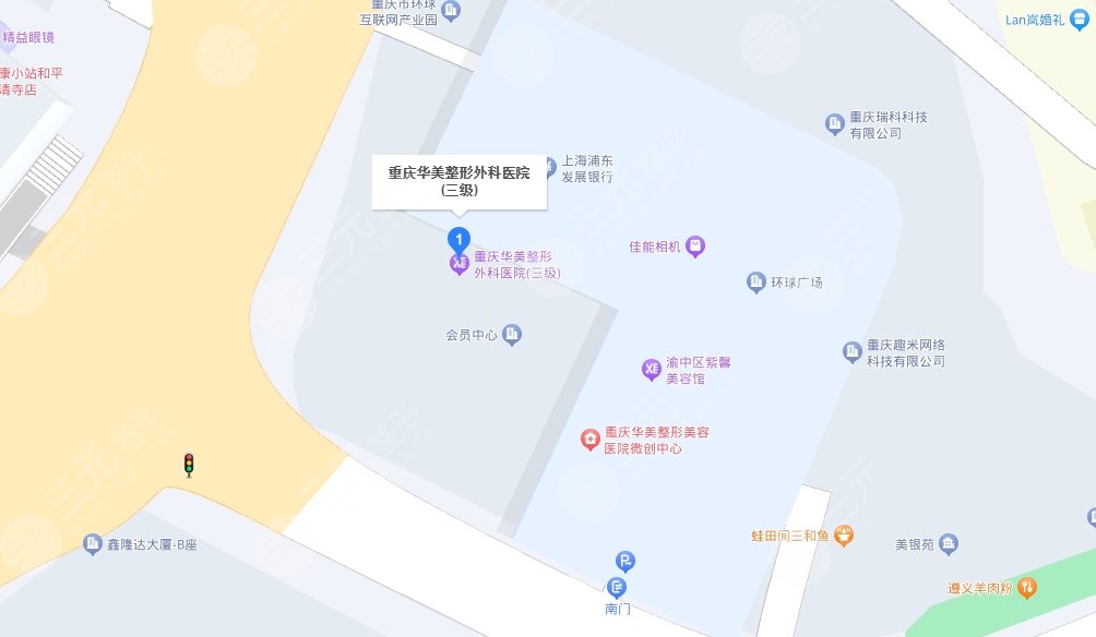 重慶華美整形醫(yī)院