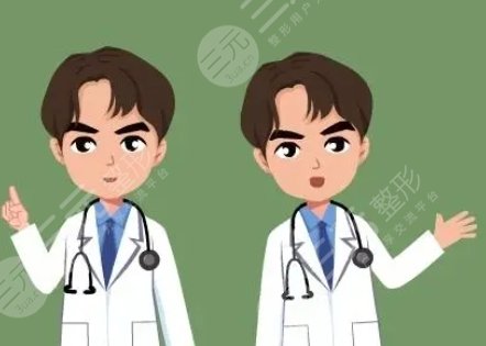 宗憲磊醫(yī)生