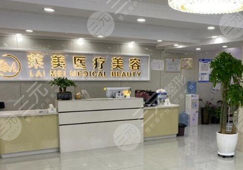 汕頭醫(yī)美機構(gòu)有哪些