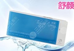 舒顏玻尿酸市場(chǎng)價(jià)位，一支價(jià)格多少錢？參考價(jià)格為3000元起