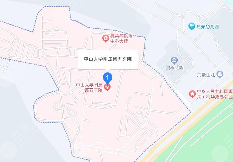 中山大學(xué)附屬第五醫(yī)院地址