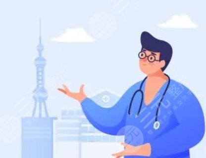 王先成醫(yī)生