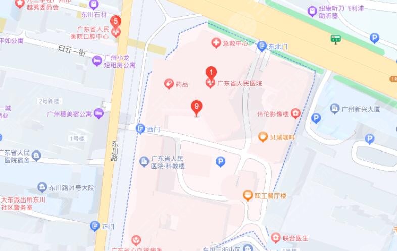 廣東省人民醫(yī)院地址