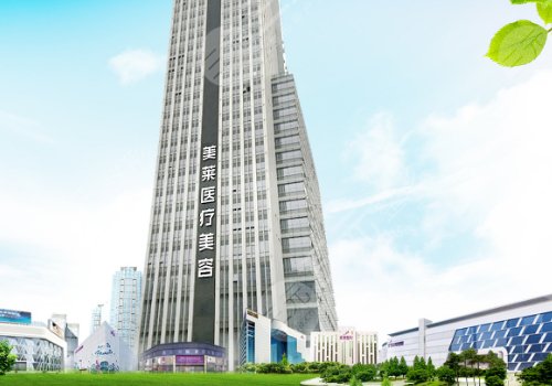 佛山美容醫(yī)院排名前三的