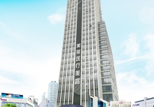 佛山十大整形醫(yī)院