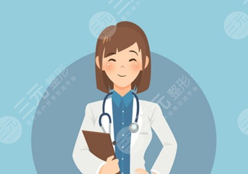 黎詠璇醫(yī)生雙眼皮案例