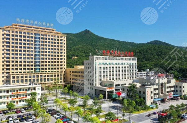 珠海市第五人民醫(yī)院