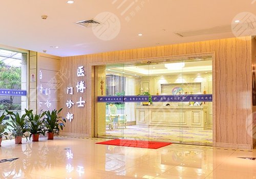 佛山十大整形醫(yī)院