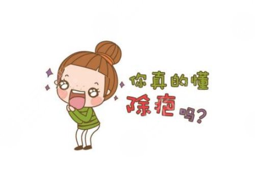 佛山市一杜學(xué)亮