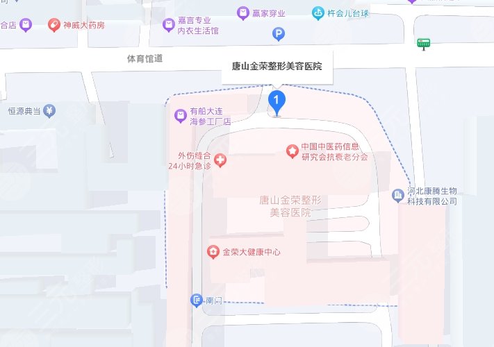 唐山金榮醫(yī)院