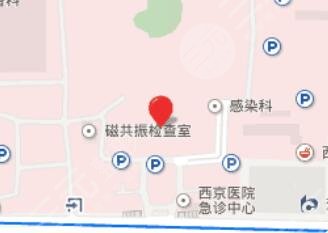 西京醫(yī)院地址