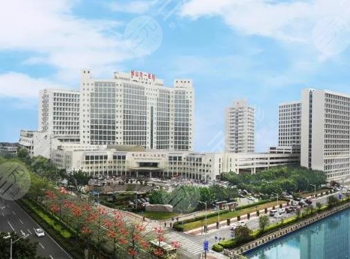 佛山市第一人民醫(yī)院