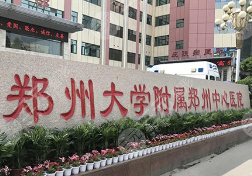 暴志國隆胸怎么樣