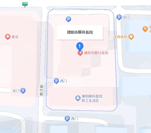 德陽眼科醫(yī)院地址