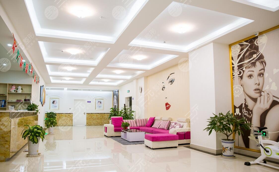 合肥伊美辰醫(yī)