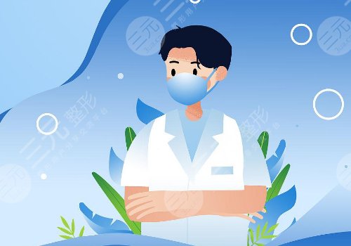 譚鶩遠(yuǎn) 雙眼皮案例