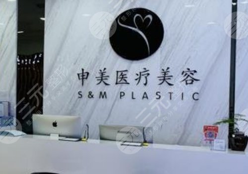 黎慧娟醫(yī)生簡歷介紹圖片