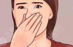 液體硅膠注射隆鼻多少錢(qián)？參考價(jià)格為8000元起